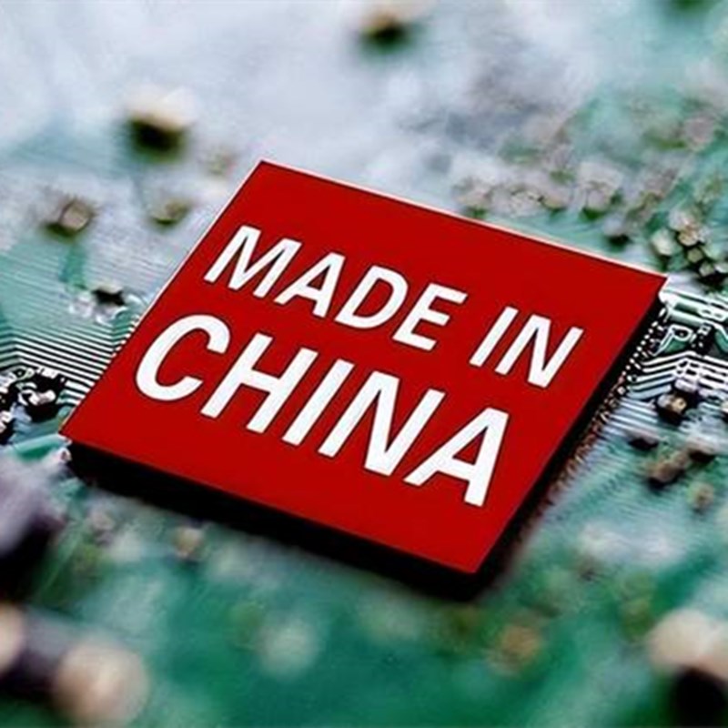 Virkningen af ​​os, der blokerer avancerede chips på Kinas halvlederindustri